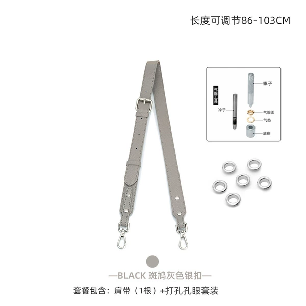 (Turdouble Grey Silver) Wide shoulder strap eyelet suit