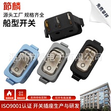 �������o��ˮKCD3�����_�Pͨ�ö���늟�偶���偰��o�_�P��ָʾ��