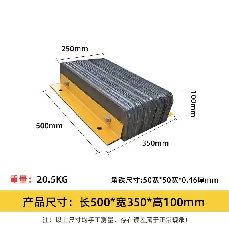 5*5 앵글철 500*250*100