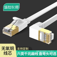 ʢ���L�t6�ƽ�W���Ϗ��^90������~ǧ�׸�����X����L�͏���