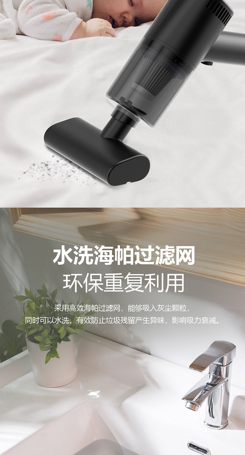 Car Supplies Vacuum Cleaner, Wireless Handheld, Strong Suction, Small Size, Portable for Car Use