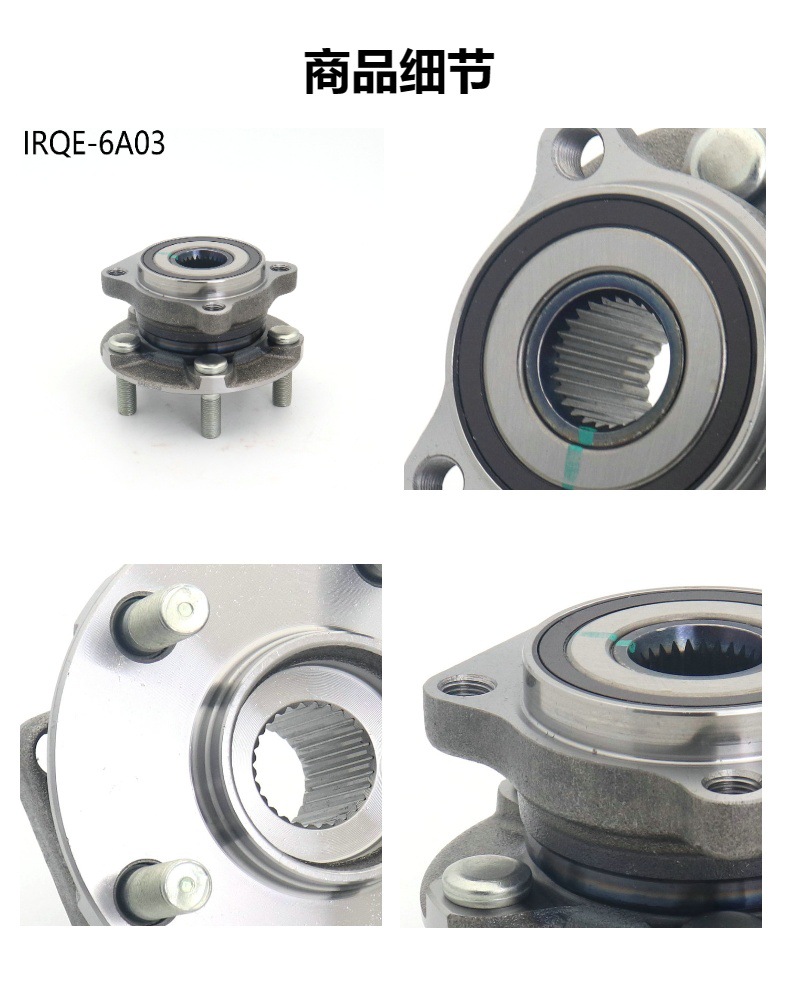 In-Stock Direct Shipment 28373-Fg000 Front Wheel Bearing Subaru Forester Xv Same-Day Shipping Arrangement