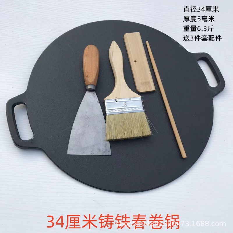 액세서리 용 34cm 주철 팬케이크 팬