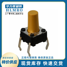 �Wķ��B3F-1072�p�|�_�P6*6mm������밲�b�͸߶�9.5mm