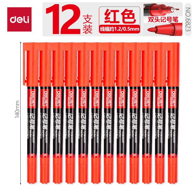 DeLi6824 pequeño marcador de dos cabezas rojo, azul y negro, pluma de pintura, pluma de gancho de línea, pluma de marca de logística expreso, 12 plumas