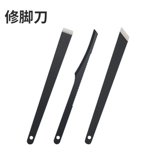 Factory wholesale stainless steel nail file dead skin fork double-sided pedicure file knife nail pedicure tool three-piece set
