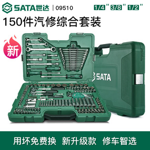 ���_09510���b��𹤾�150�������޹��߾C�ϽM����Ͳ늹��քӹ���