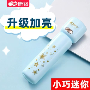 Led Cute Flashlight for Students and Children, Portable, Ultra-Bright, Long-Range, Household Pocket Mini Rechargeable Flashlight