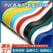 h߰l݃ͯNɔaӡֲqOӋ0.5-3mmճz