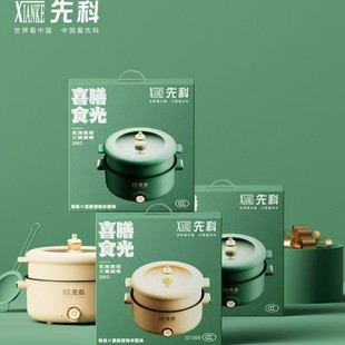 Xianke Electric Cooking Pot Electric Hot Pot Electric Steamer Steam on and Boil on Multi-functional Rinse and Bake Integrated Pot Large Capacity Non-stick Pot