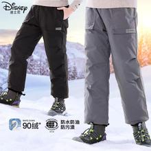 男童羽绒裤冬装工装裤儿童加厚外穿防风裤大童白鸭绒户外滑雪裤子