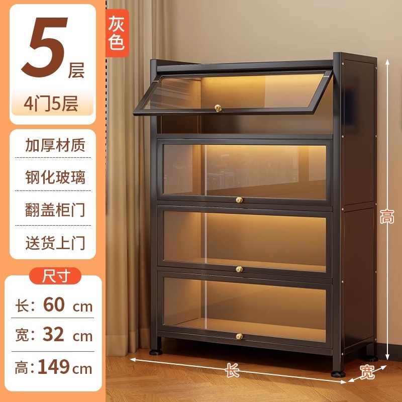 钢制书架带玻璃门书柜落地防尘铁皮手办展示柜子家用储物柜收纳柜|undefined
