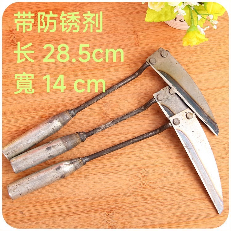 铁镰刀 弯直小镰刀 除草 园林 农用工具 五金店 地摊 2元店货源