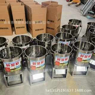 新款多功能碎草机铡草机粉碎机鸡鸭碎菜机养殖饲料切草机小型家用