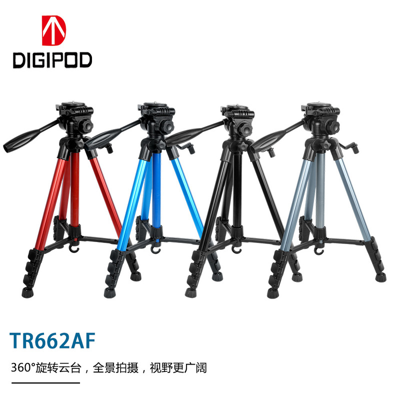 Factory Direct Sales of Dijie Lightweight Aluminum Alloy Tripod, Multi-Functional Portable Tripod, Dslr Digital Stand Wholesale