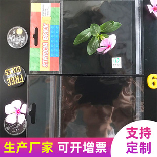 �S��͸�����^�������b��OPP�ɶ��p�_�ڒ�׿��b�ʿ���ճ����״�