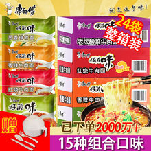 �������������l������b24��ʳ��˼t��ţ����������ҹ�؃r