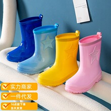 ��ͯPVC������Ь�д�ͯ����Ͳ��ѥС�W��Ů��ˮЬ�p���ǹ�ɫˮѥ