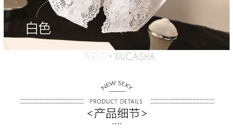 Lace Crotchless Thong Panties for Women, Open-Crotch Design, Black One Size — detail image 11