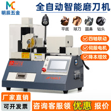 ���I������ȫ�ԄӔ���ĥ���C�u�㊵���ĥ�Cĥ��^�C�߾���ĥ���C