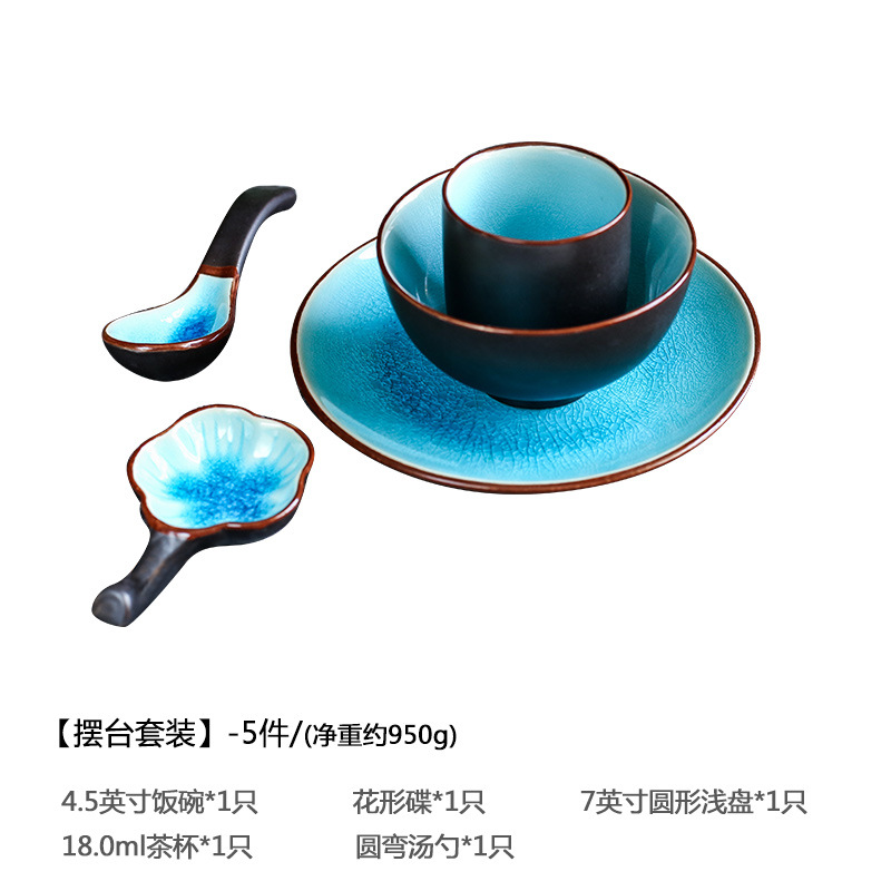 Grieta de hielo de estilo japonés comida de una sola persona vajilla de mesa de cerámica traje a juego tazón plato cuchara taza cena plato hotel restaurante suministros