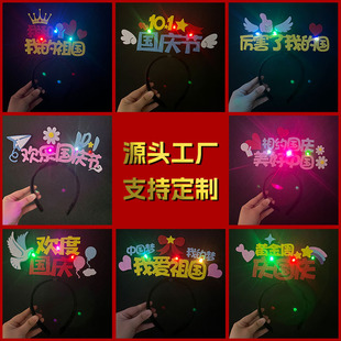 ʮһ���c���l���^ɐۼtɫţ�Ǆ��⼯�w��ӷՇ��l���l�A�bl