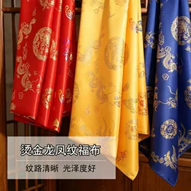 涤纶面料;平布;功能性面料