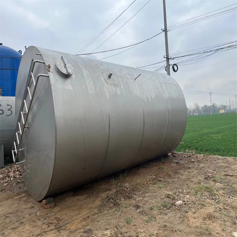 出售二手低温储罐 啤酒储罐 电加热搅拌罐 回收