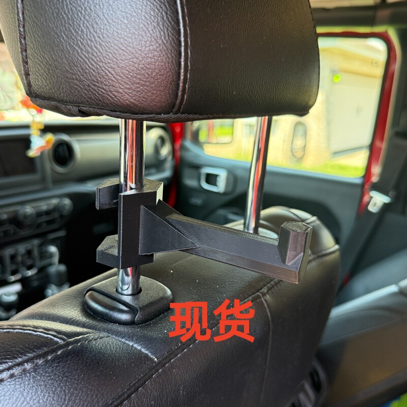 Car Headrest Bow and Arrow Hook Bow and Arrow Storage Rack Bow and Arrow Hitch Car Headrest Bow and Arrow Hook Bow and Arrow Storage Rack Bow and Arrow Hitch