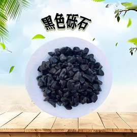 其他非金属;沙石砾石;非金属粉末