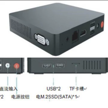 Мини-компьютер на архитектуре x86, корпус J3355, двухъядерный 2.0GHz, облачный терминал для офиса, образования, тренингов