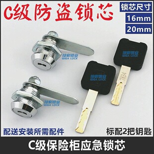 ͨC�����U���iо�i�^�����伱����ʽ�U�䱣÷���~��Ƭ�i�ļ����i