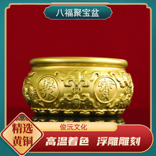 �~�ی��蹤ˇƷ�~�[����ʽ�p�~�˸��ی���ҾӔ[���_�I�YƷ�k��