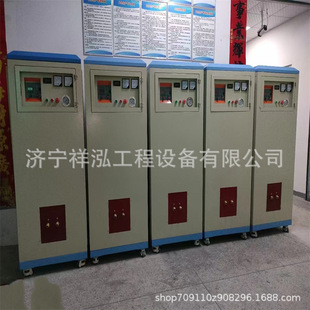 ����۟��t�~�X�۟��t 70KW�۟��t���C ��𹤾ߴ��C