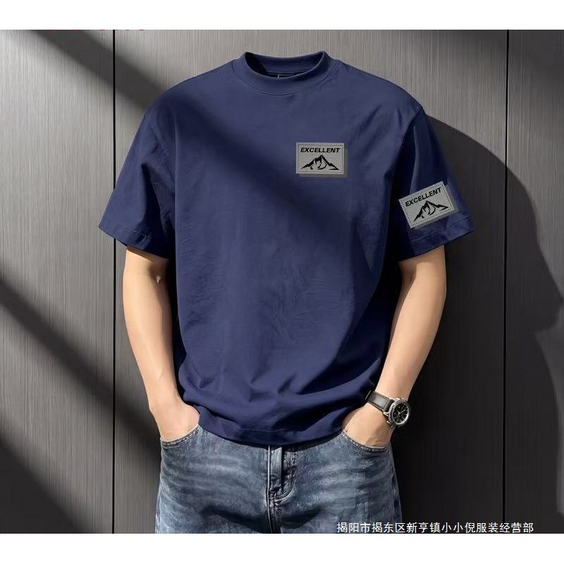 美式200g重磅复古短袖t恤男款夏季潮牌潮流痞帅宽松半袖体恤衣衫