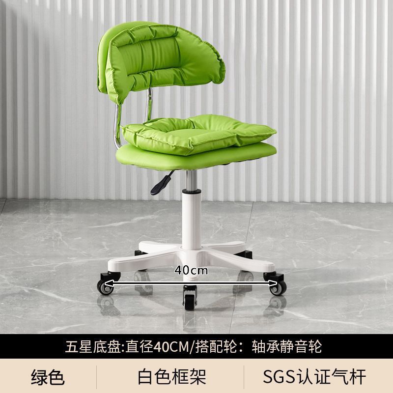 대형 클라우드 그린 등받이 [블랙 베어링 휠]