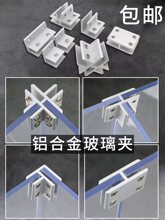 �X�Ͻ�90��180�Ȳ����A���Ӳ˳�FT�ʹɴu�̶��A���۲����B�Ӽ�H��