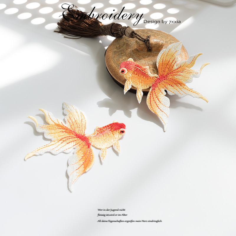 刺繍中国民族風要素金魚背糊布貼り服服装diy装飾デカール対称パッチ|undefined