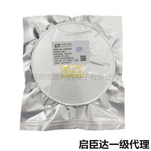 CR6855 SOT23-6��װ ����PWM����������оƬ ����OB2263����΢