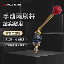 �F؛�ք���ˢ�U��݆܇������ք��b�U����������������܇�քӗU