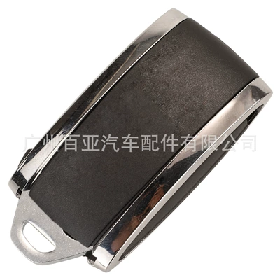 Jaguar 5-key Remote: Car Keys