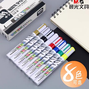 ��MG������Pһ��DIY݆̥�Pӛ̖�P���׵�ɫ��ˮ��Ь�P�T�fY8501