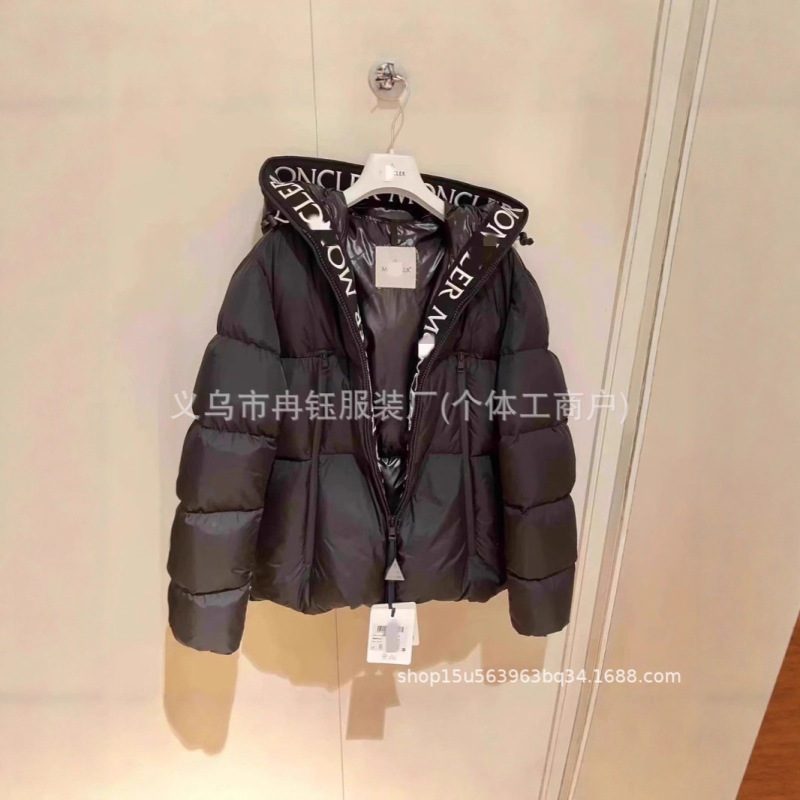 European Winter Cross-Border Export down Jacket Fashion Letter Hooded Casual Trendy Brand Embroidered Women's Coat