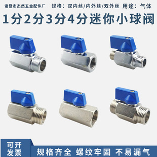 �~������С���y1��2��3��4��΢�͚�����y�T�_�P�Չ��C������