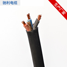 YCW國標電纜4*6/10/16/25/35/50/70平方銅芯橡套軟電纜橡皮電線