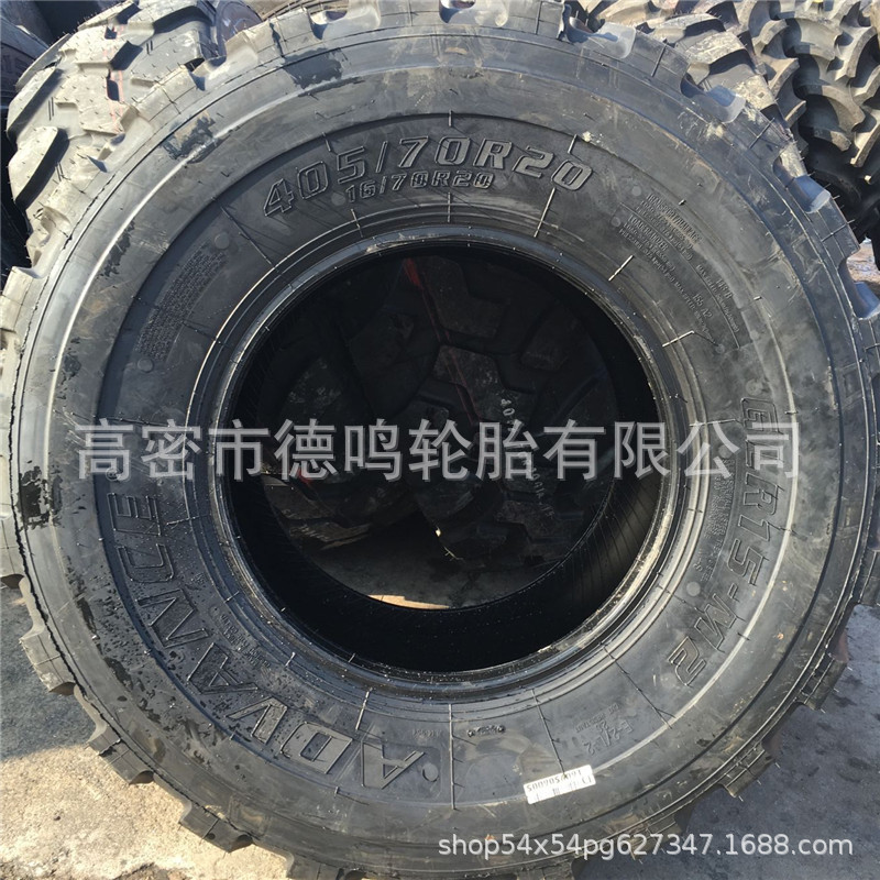 供应405/70R20 真空胎 工程机械轮胎 越野车轮胎