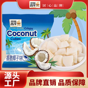 ��ï�㿾Ҭ�Ӵ��K20g���e�����ʳƷ�k�������e��ʳ���ɺ����خa