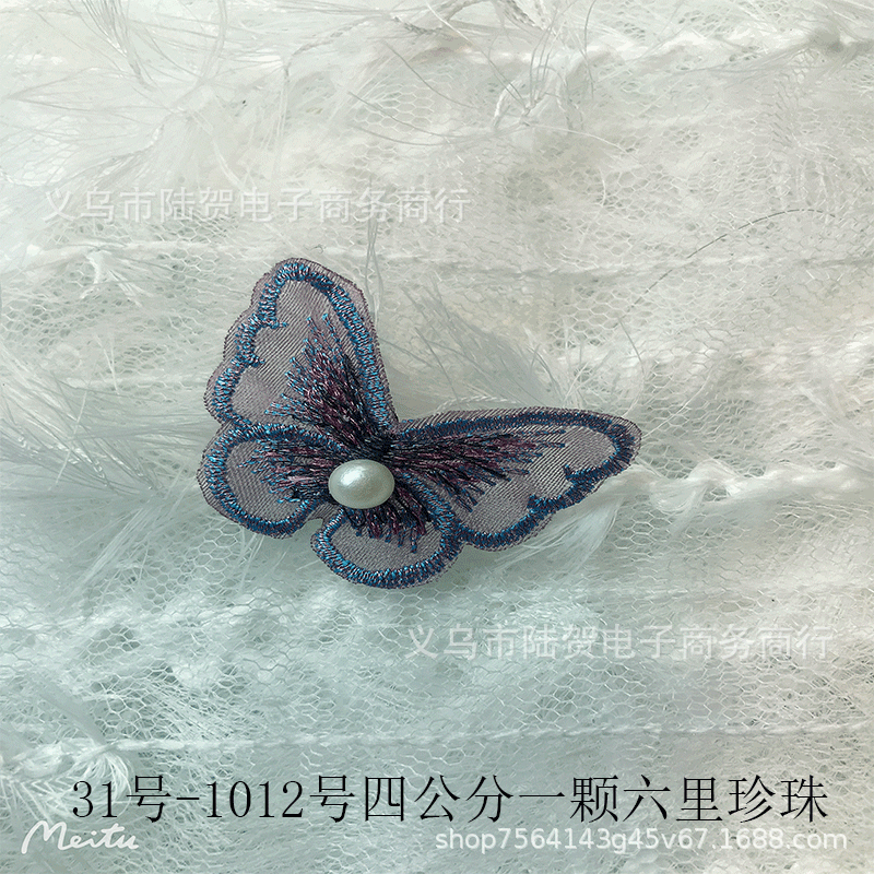 未标题-31-1012四公分