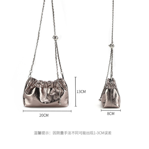 Bags for women, new leather pleated cloud bag, small fragrant style chain bag, simple and fashionable small gold ball shoulder crossbody bag