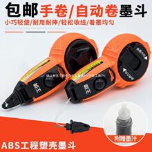 ľ��ī���Ԅ��քӻ�����늄ӏ����������ߺд��������ք�ī���M��